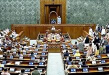 कल एंटी पेपर लीक बिल पर चर्चा-वोटिंग