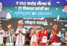 मुख्यमंत्री डॉ. यादव भैंसवा माता, राजगढ़ में जल गंगा संवर्धन अभियान के समापन कार्यक्रम में हुए शामिल