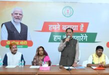 छत्तीसगढ़ में जनजातीय विकास को मिल रही अभूतपूर्व गति : मुख्यमंत्री विष्णु देव साय