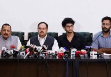 CJP का प्रोटेस्ट खत्म करने का ऐलान