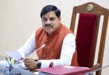 मध्य प्रदेश में पेपर लीक पर एक्शन, 3 महीने में दोषियों को मिलेगी सजा- सीएम मोहन यादव