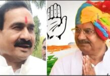 दतिया उपचुनाव में कांग्रेस का बड़ा दांव, युवा टीम को सौंपी चुनाव प्रबंधन की कमान