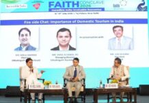 नई दिल्ली के होटल ताज में आयोजित फेथ कांक्लेव 2026 में छत्तीसगढ़ पर्यटन की प्रभावशाली प्रस्तुति, राष्ट्रीय पर्यटन मानचित्र पर मजबूत हुई प्रदेश की पहचान