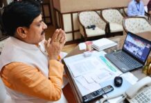 मुख्यमंत्री डॉ. यादव ने वीसी से सहभागिता कर किसानों को दीं शुभकामनाएं