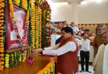 मुख्यमंत्री डॉ. यादव ने पूर्व मुख्यमंत्री स्व. जोशी जी की जयंती पर किया नमन