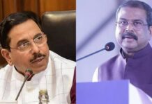 धर्मेंद्र प्रधान का इस्तीफा मंजूर,प्रह्लाद जोशी को शिक्षा मंत्रालय