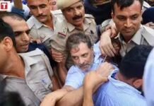 राहुल-प्रियंका गांधी को दिल्ली पुलिस ने किया रिहा