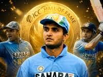 सौरव गांगुली से पहले कितने भारतीय क्रिकेटर ICC हॉल ऑफ फेम में शामिल