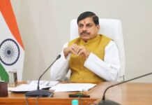 प्रदेश सरकार ने देर रात 20 आईएएस अधिकारियों के तबादले किए
