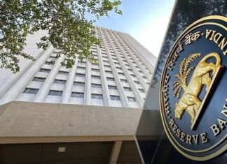 नियमों का उल्लंघन पड़ा भारी, RBI ने दो फाइनेंस कंपनियों पर लगाया भारी जुर्माना