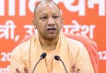 सीएम डैशबोर्ड की जुलाई रैंकिंग जारी, रामपुर नंबर-1 तो शाहजहांपुर और बरेली ने भी मारी बाजी