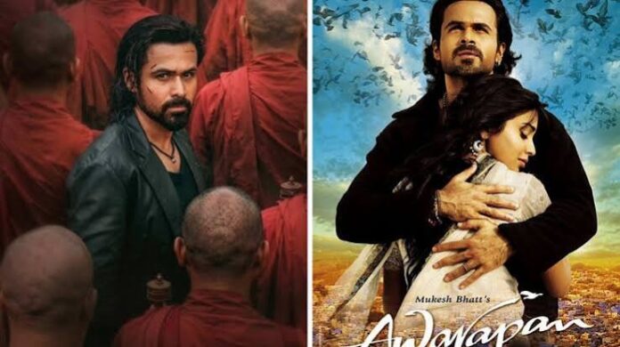 awarapan