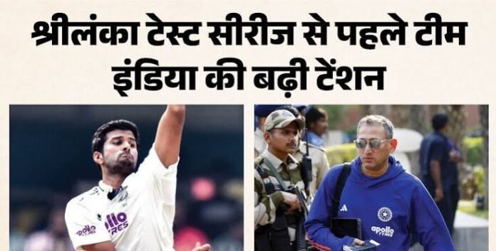 bcci