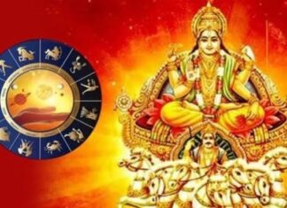 22 अगस्त से बदलेगा इन 4 राशियों का भाग्य, सूर्य-बुध की युति देगी करियर में लाभ