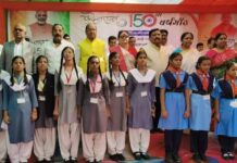 ‘वंदे मातरम’ की 150 साल की विरासत से रूबरू हुई नई पीढ़ी, छायाचित्र प्रदर्शनी का आयोजन