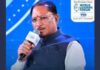 युवाओं से लेकर AI तक, CM साय ने पेश किया छत्तीसगढ़ की नई अर्थव्यवस्था का विजन