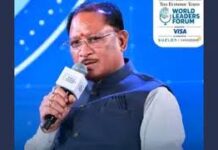 युवाओं से लेकर AI तक, CM साय ने पेश किया छत्तीसगढ़ की नई अर्थव्यवस्था का विजन