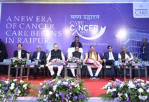 स्वास्थ्य क्षेत्र में छत्तीसगढ़ को बड़ी सौगात, मुख्यमंत्री ने रामकृष्ण केयर कैंसर इंस्टीट्यूट का किया उद्घाटन