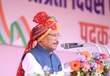 स्वतंत्रता दिवस पर CM साय का बड़ा संदेश, बोले- हर वर्ग के विकास से बनेगा समृद्ध छत्तीसगढ़