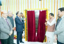 उज्जैन में न्यायाधीश अतिथि गृह का भूमिपूजन, CJI सूर्यकांत और CM डॉ. यादव रहे मौजूद