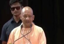 चीनी की कीमतों पर योगी सरकार अलर्ट, CM बोले- प्रदेश में नहीं है कमी