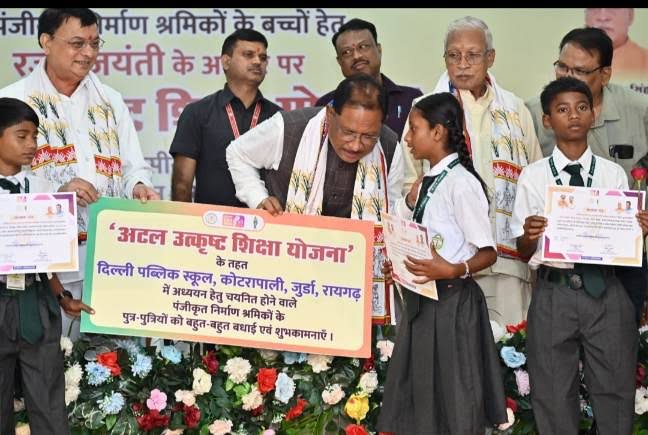 dhai sal