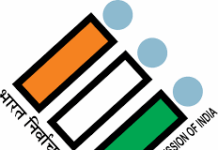 तीन राज्यों की तीन सीटों पर फैसला आज, कौन जीतेगा जंग, किसे मिलेगा सियासी संबल?