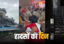 सावन के तीसरे सोमवार पर दर्दनाक घटनाएं, लखीसराय में भगदड़ और उज्जैन में भीड़ का दबाव