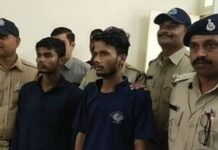 बिरयानी ने खोली मोबाइल लूट की पोल, इंदौर पुलिस ने 120 CCTV कैमरों से दबोचे बदमाश