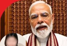 जंतर-मंतर प्रकरण: छात्रा को माफी देने के बाद कानूनी पहलुओं पर उठे सवाल