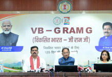 मुख्यमंत्री ने लॉन्च किया ‘मेरी बेटी–मेरा अभिमान’ अभियान, बेटियों के सशक्तिकरण पर जोर