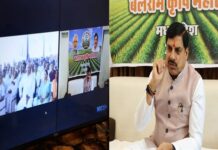 सीहोर के बलराम कृषि महोत्सव में किसानों से जुड़े मुख्यमंत्री डॉ. यादव, किया संवाद