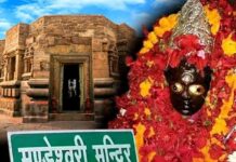 ‘सात्विक बलि’ के लिए प्रसिद्ध है भारत का यह मंदिर, जानिए क्या है इसकी खास परंपरा