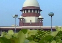 NEET पेपर लीक मामले में सुप्रीम कोर्ट की सख्ती, जज बोले- UPSC की व्यवस्था से सीखिए