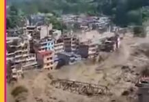नेपाल में फ्लैश फ्लड का कहर, भोटेकोशी नदी के उफान से भारी नुकसान