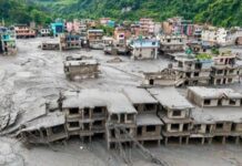 नेपाल में बाढ़ संकट के बीच भूकंप ने बढ़ाई मुश्किलें, कांपी धरती