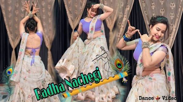 radha