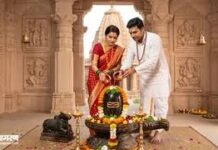 सावन शिवरात्रि पर भद्रा का साया, इस शुभ मुहूर्त में करें शिवलिंग का जलाभिषेक