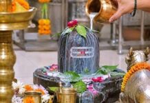 सावन का पहला सोमवार आज, भगवान शिव की पूजा से पहले जान लें राहुकाल का समय