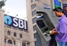 SBI का नया नियम! ATM से 4 बार के बाद कैश निकालने पर देना पड़ सकता है एक्स्ट्रा चार्ज