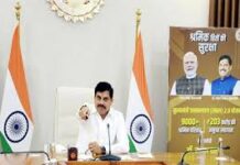 संबल 2.0 के तहत श्रमिकों को राहत, 11वीं किस्त में बांटे गए ₹203 करोड़