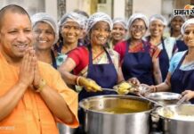 यूपी के रसोइयों का बढ़ा मानदेय, ₹2,000 से बढ़कर ₹3,000 हुआ