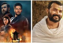 31वें दिन ‘हनुमान अंश’ ने मचाया धमाल, ‘मिर्जापुर द मूवी’ को दी टक्कर; 100 करोड़ के पार पहुंची कमाई