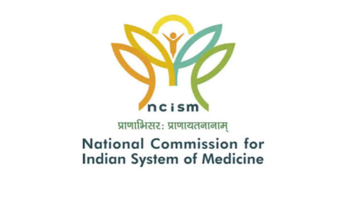 NCSIM