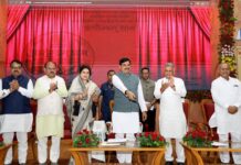 सिंहस्थ सेवा कार्य के लिए मुख्यमंत्री निवास में हुई भारत स्काउट एण्ड गाइड की विशेष संगोष्ठी
