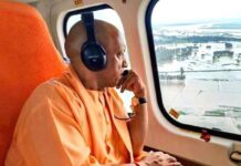 वाराणसी में बाढ़ प्रभावित इलाकों का हवाई सर्वे करेंगे CM योगी, राहत-बचाव व्यवस्था की लेंगे जानकारी