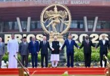 दिल्ली में BRICS सम्मेलन का दूसरा दिन, PM मोदी की कई अहम द्विपक्षीय बैठकें