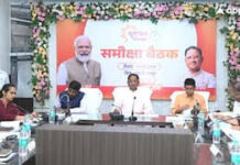 CM विष्णु देव साय ने पेश किया ‘विकसित छत्तीसगढ़ 2047’ का रोडमैप, उद्योग से लेकर डिजिटल गवर्नेंस तक पर फोकस