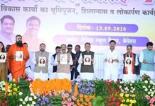 जीवन के प्रत्येक क्षेत्र में आगे बढ़ने का सबसे सशक्त माध्यम है शिक्षा : मुख्यमंत्री विष्णुदेव साय