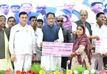 CM विष्णु देव साय की श्रमिकों के लिए तीन बड़ी घोषणाएं, 1.43 लाख श्रमिकों के खातों में पहुंची ₹51 करोड़ की राशि